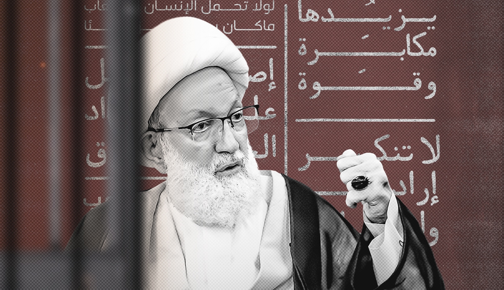 آيت الله شيخ عيسى قاسم : همه زندانيان، مهاجران و فرزندان بحرين، داراى عزم نرم ناشدانى براى بازپسگيرى حقوقشانند.