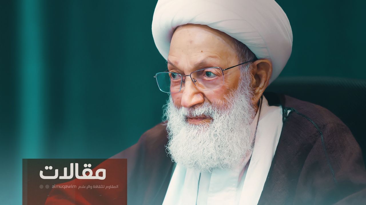 مقال آية الله قاسم: لا تكذبوا على الإسلام