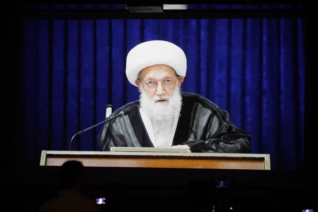 كلمة آية الله قاسم بعنوان "الاستكبار الأمريكي والموقف العالمي" - جامعة شريف بطهران