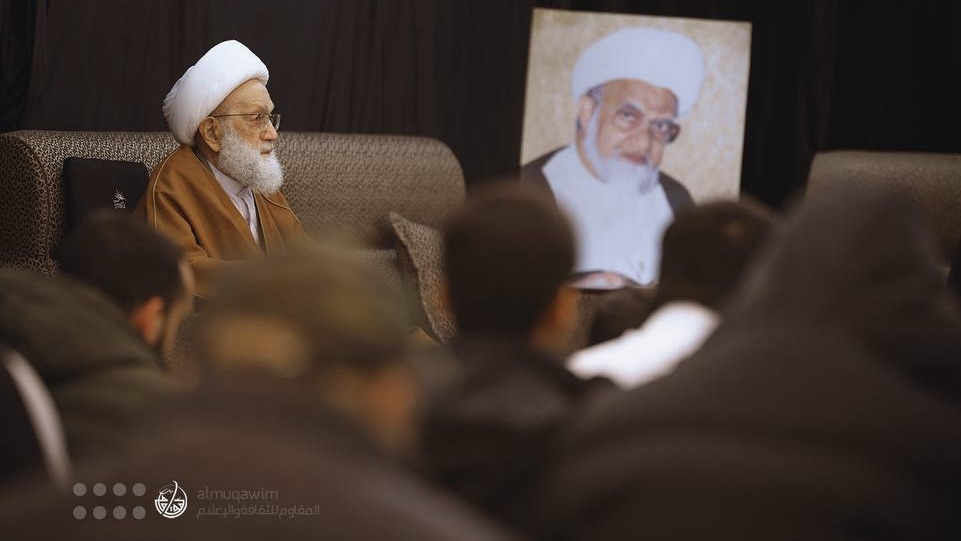 آية الله قاسم يشارك في تأبين الجمري والشهداء - 2025