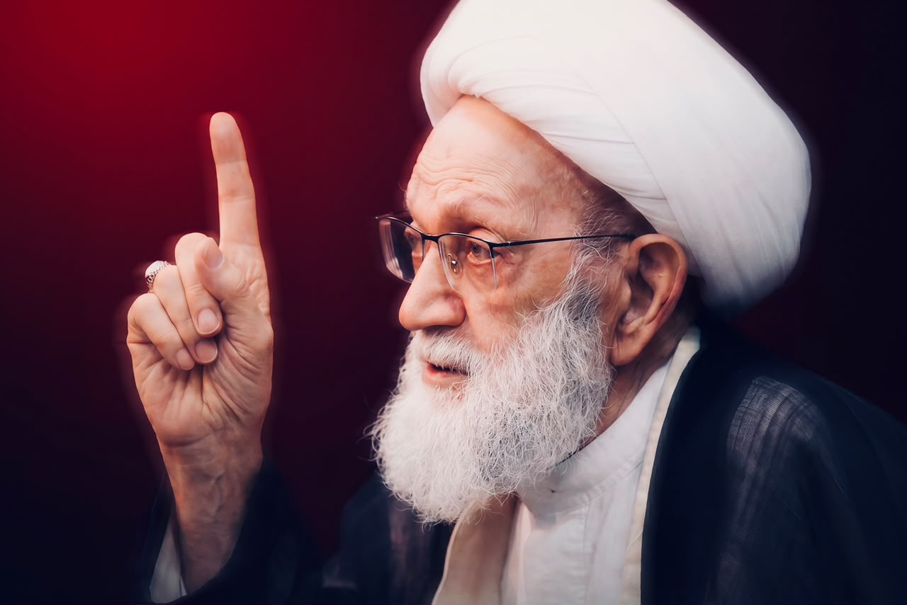 Ayatollah Qassim of Bahrain Warns of Existential Threat to Bahrain’s Shia Community, Calls for Restoration of Political Rights