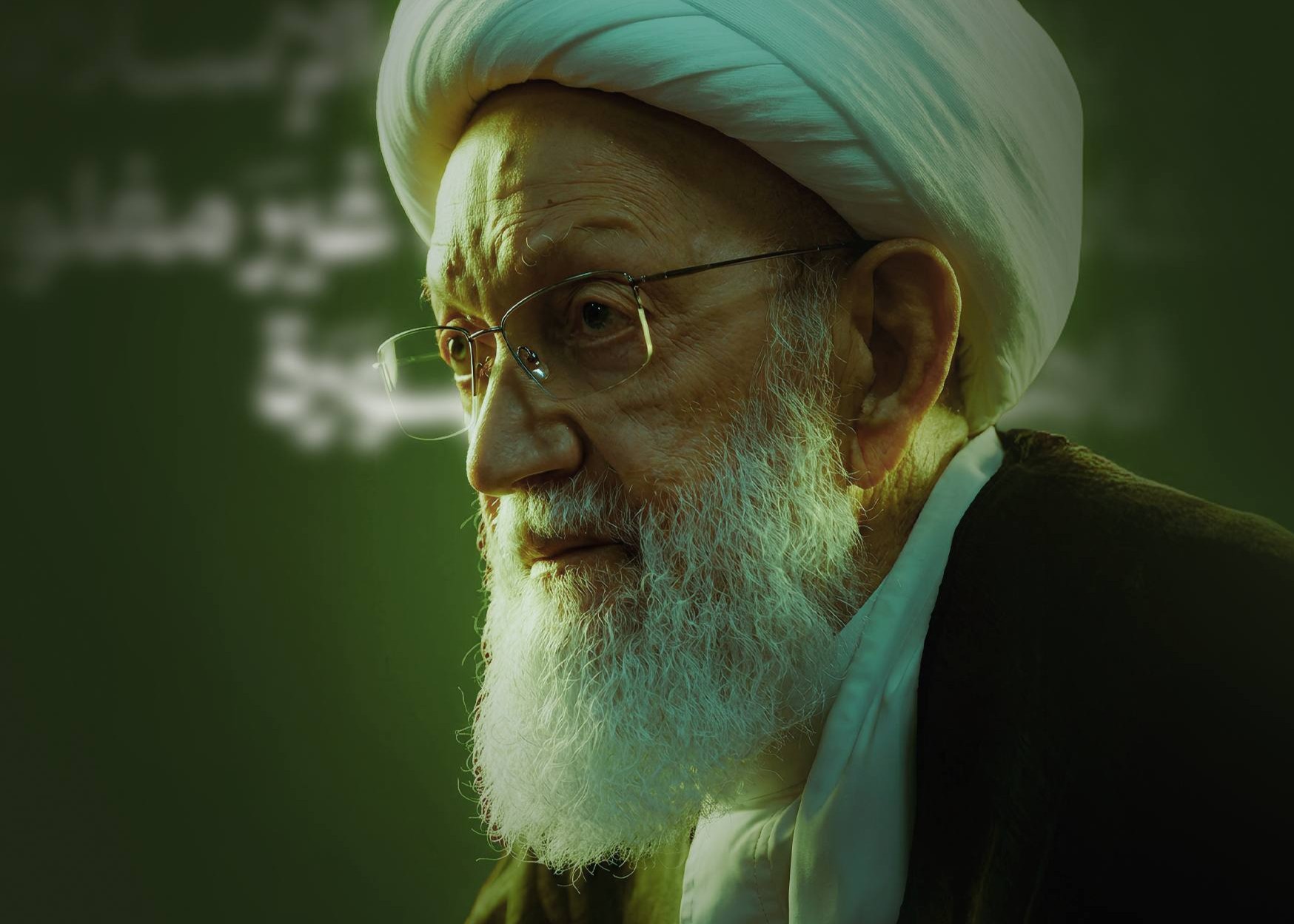 آية الله قاسم في بيان: حكومة البحرين التي تلغي شريعة الله على مستوى التطبيق والمراسيم والقرارات - 17 سبتمبر 2026