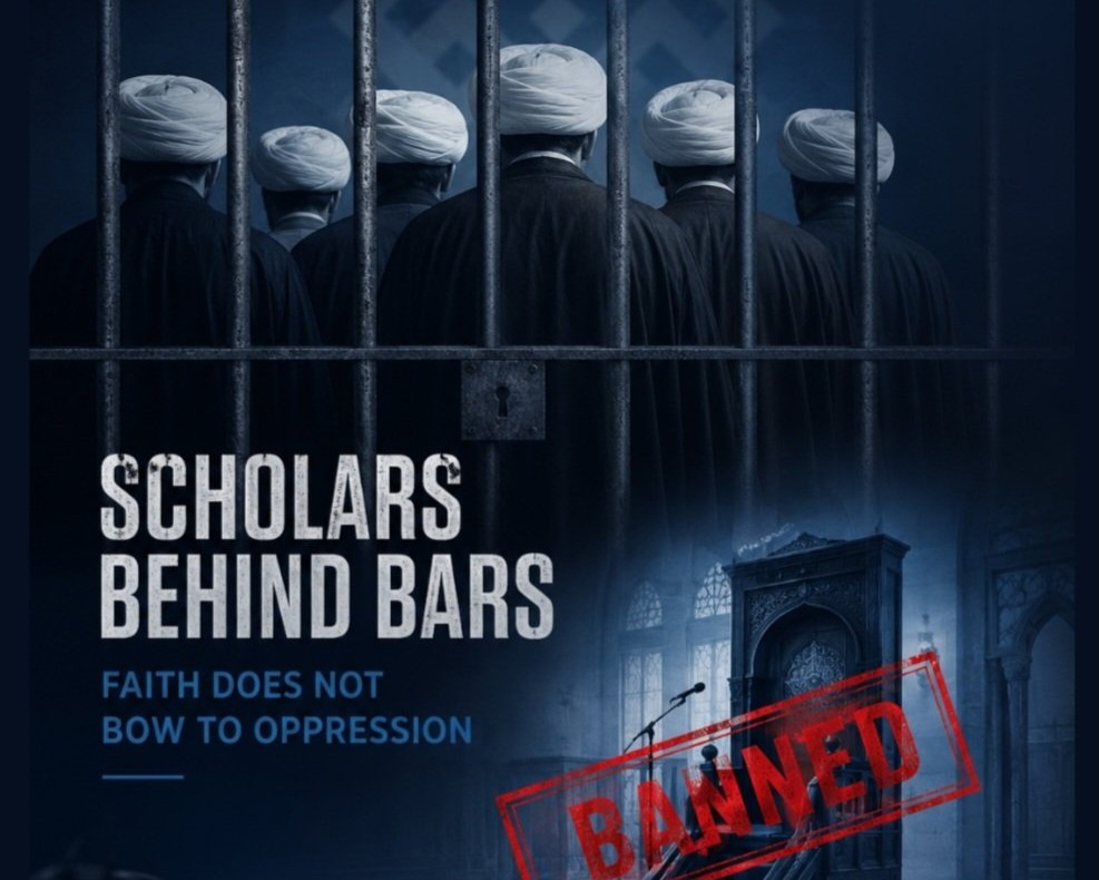 Al-Wefaq: Bahrain’s Longest Suspension of Shiite Friday Prayers Reflects Escalating Religious Persecution