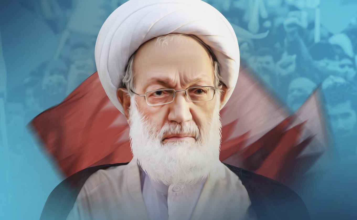 نامه اى به ملت با كرامت بحرين