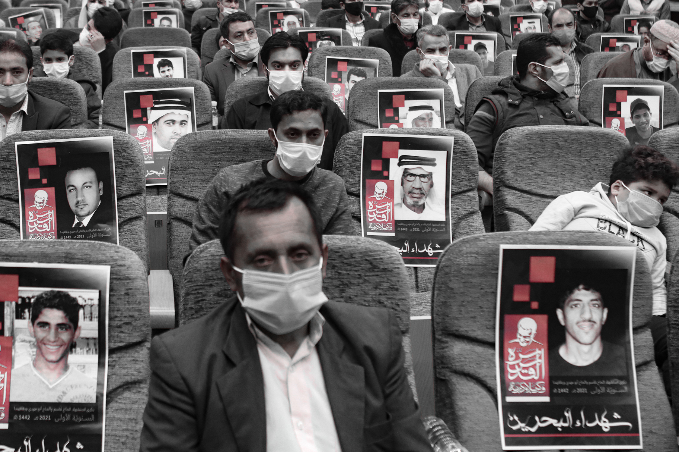 تغطية مصورة : خطاب سماحة آية الله قاسم في الذكرى العاشرة لانطلاق ثورة شعب البحرين – 13 فبراير 2021م