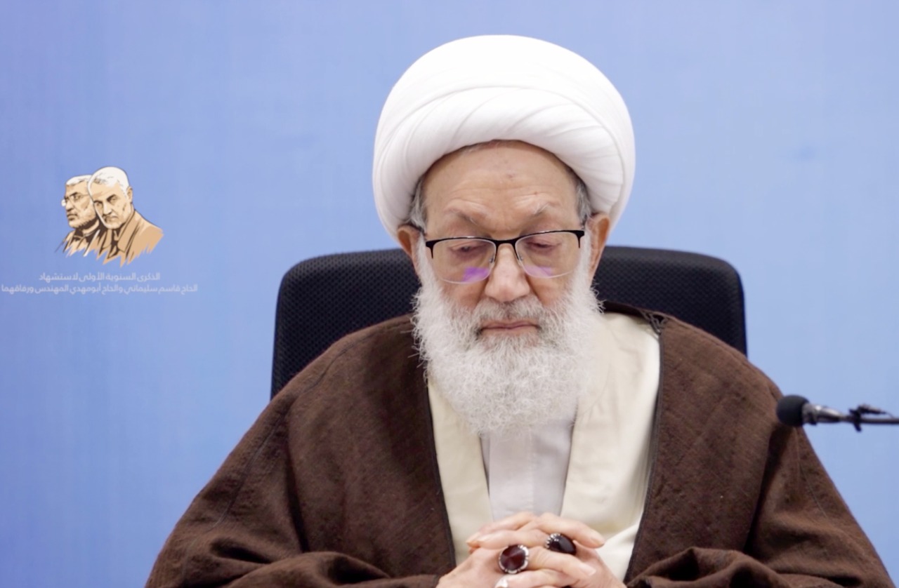 تغطية مصورة كلمة آية الله قاسم في الحفل التأبيني لقادة الانتصار 24 ديسمبر 2020