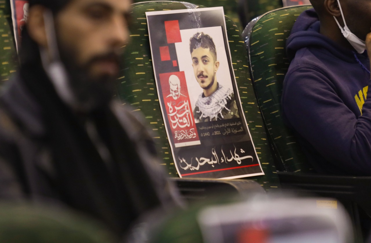 تغطية مصورة كلمة آية الله قاسم في الحفل التأبيني لقادة الانتصار 24 ديسمبر 2020