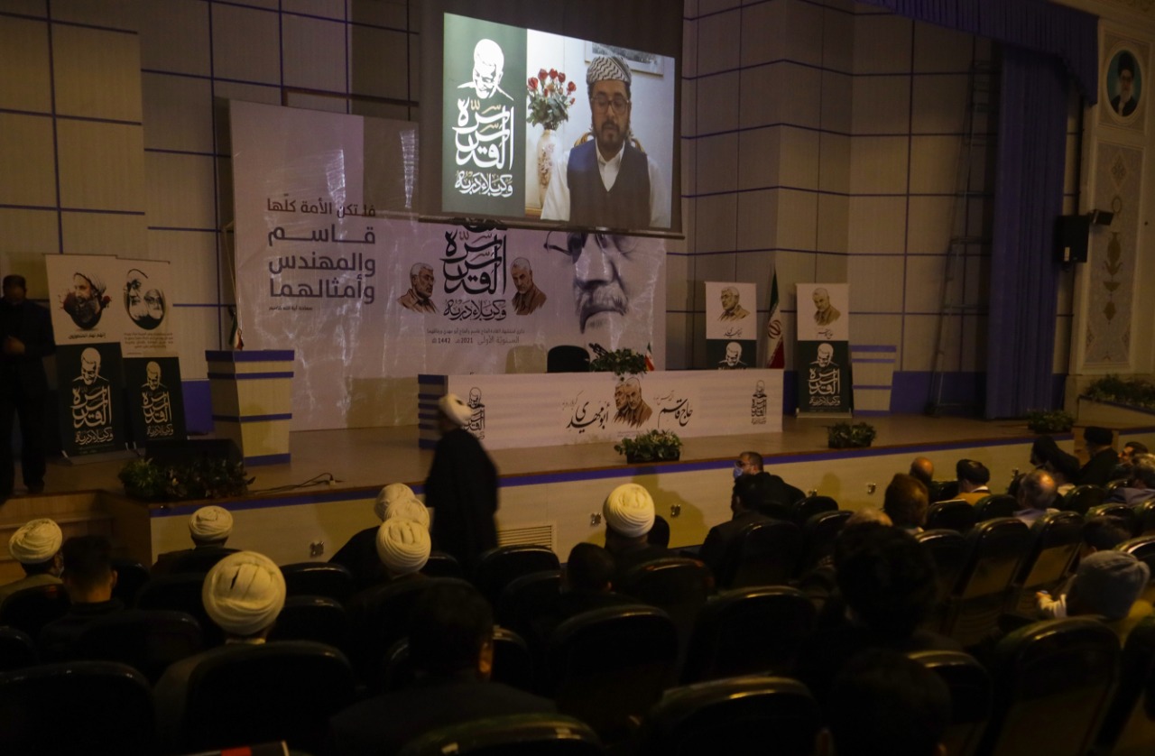 تغطية مصورة كلمة آية الله قاسم في الحفل التأبيني لقادة الانتصار 24 ديسمبر 2020