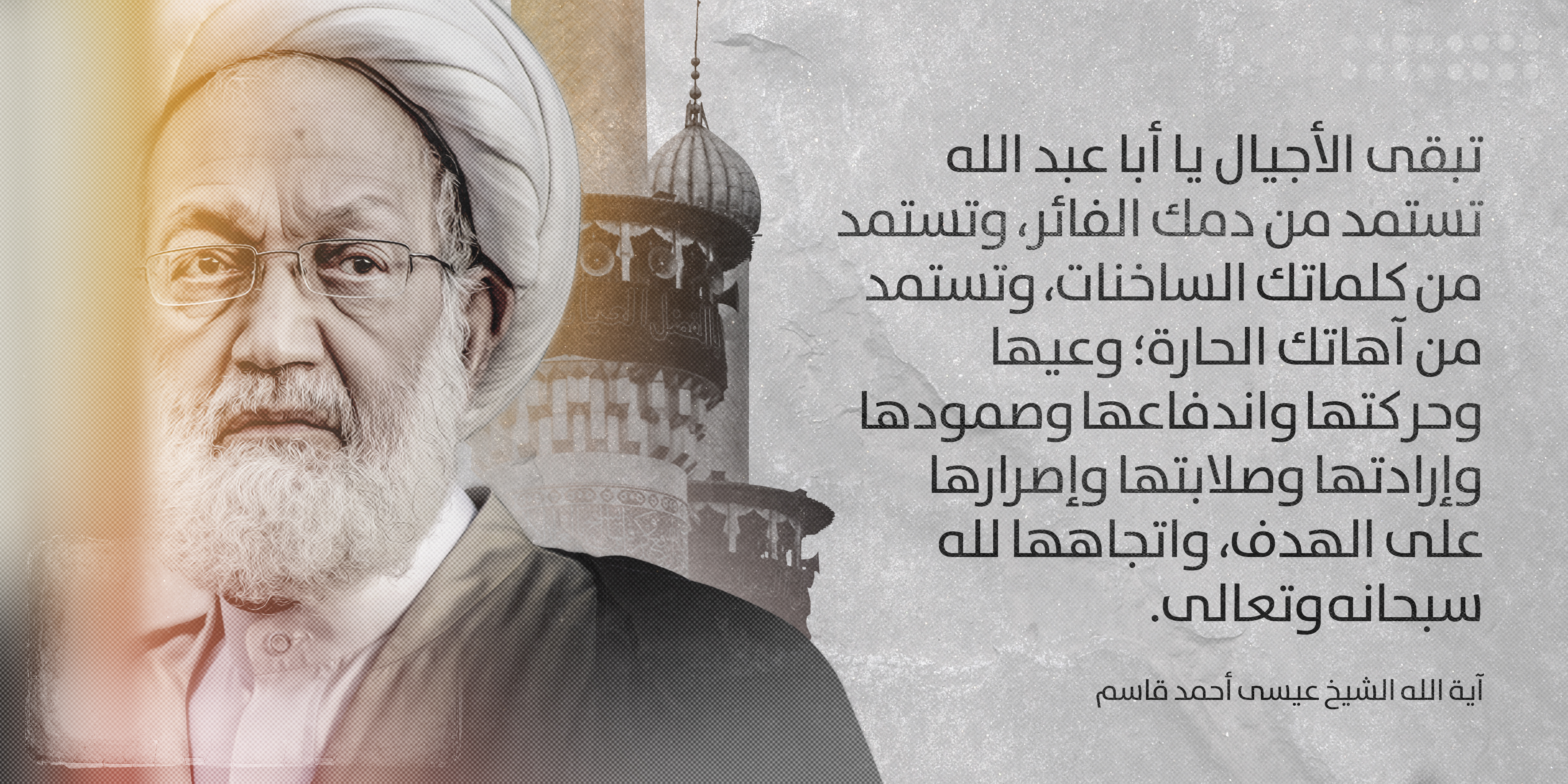 يافطات عاشورائية للطباعة