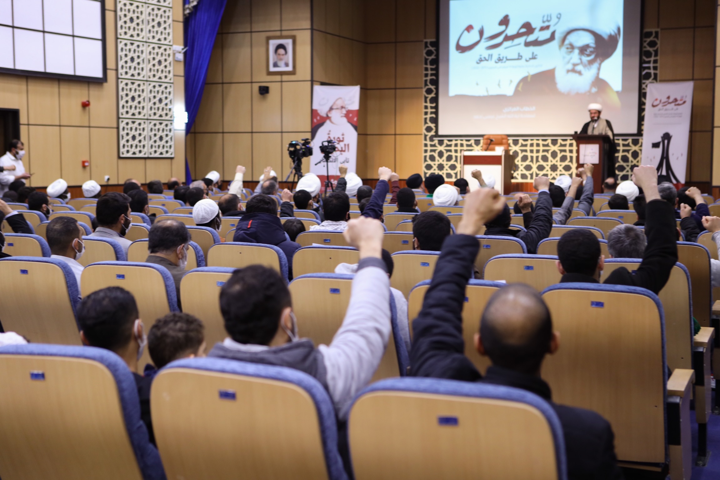 تغطية مصورة : آية الله قاسم يشارك في الذكرى ١١ لنطلاق ثورة ١٤ فبراير – ١٣ فبراير ٢٠٢٢م