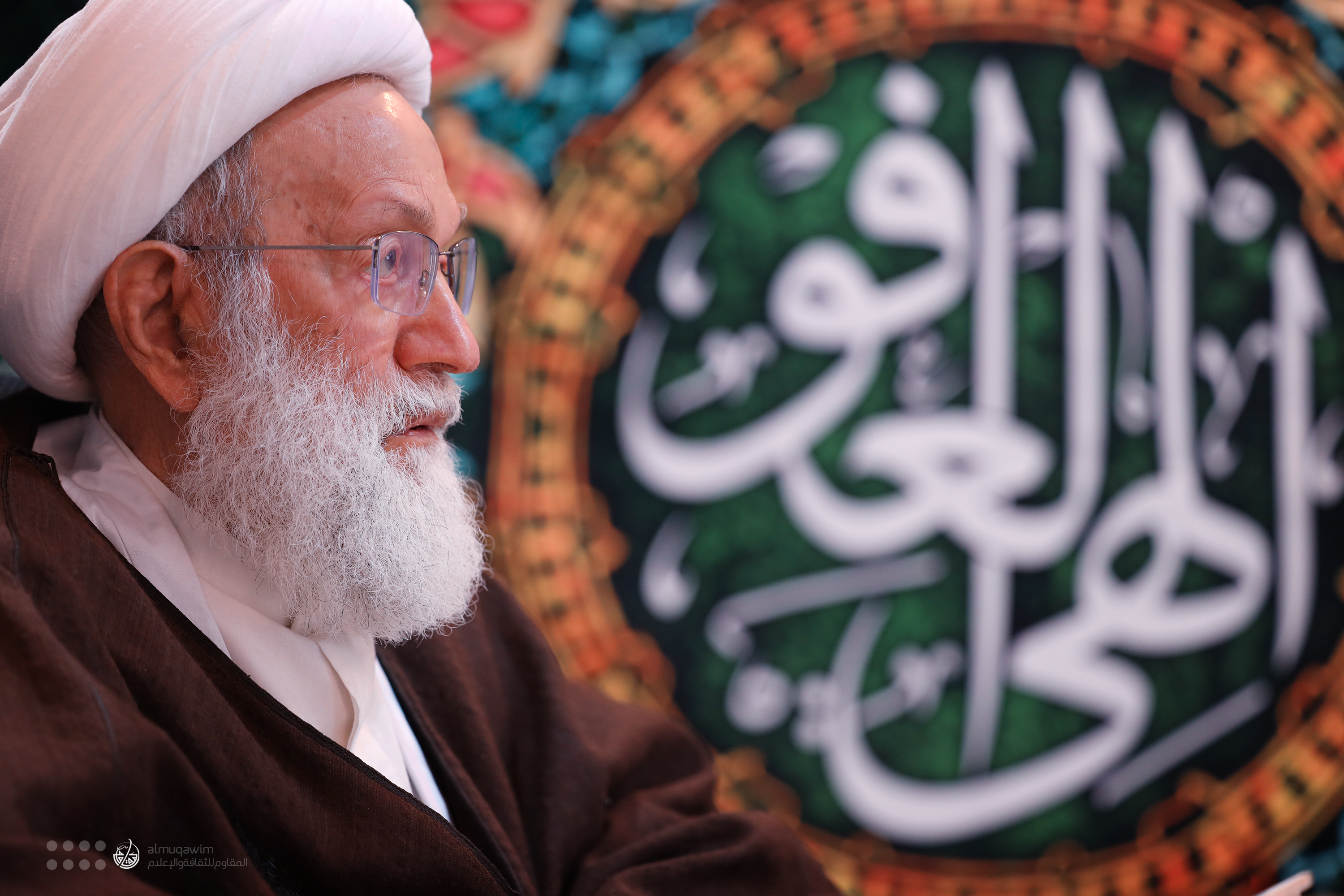 تغطية مصورة : كلمة آية الله قاسم في المجلس القرآني 12-13 رمضان 1443هـ