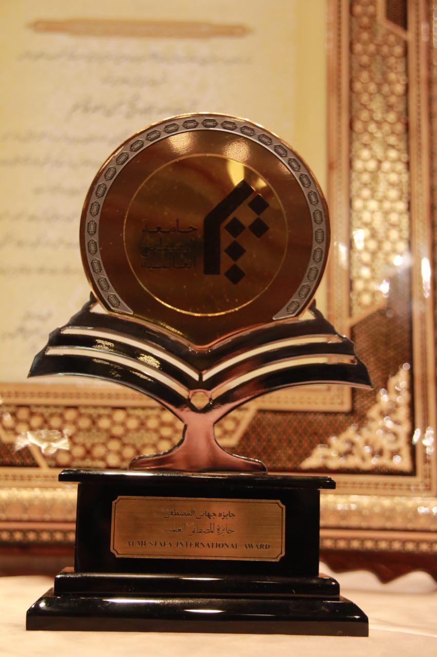 تغطية مصورة للمؤتمر الدولي لتكريم سماحة آية الله قاسم “أسوة الفقاهة والمقاومة”