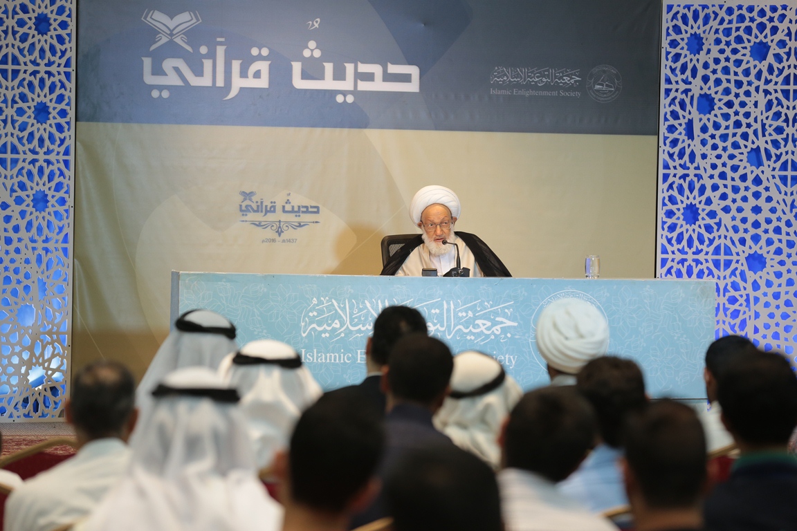 تغطية مصورة : الحديث القرآني الاسبوعي – 27 أبريل 2016م