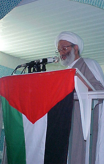 السـيرة المصـورة لـ آية الله قاسم