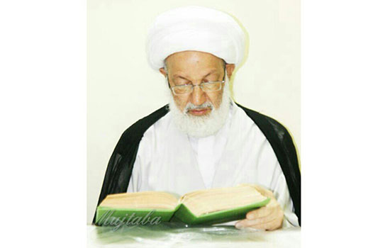 السـيرة المصـورة لـ آية الله قاسم